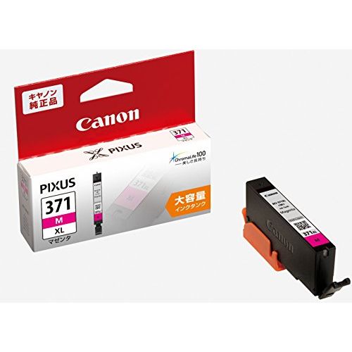Genuine Products - キヤノン Canon 純正 インクカートリッジ BCI-371 マゼンダ 大容量タイプ BCI-371XLM