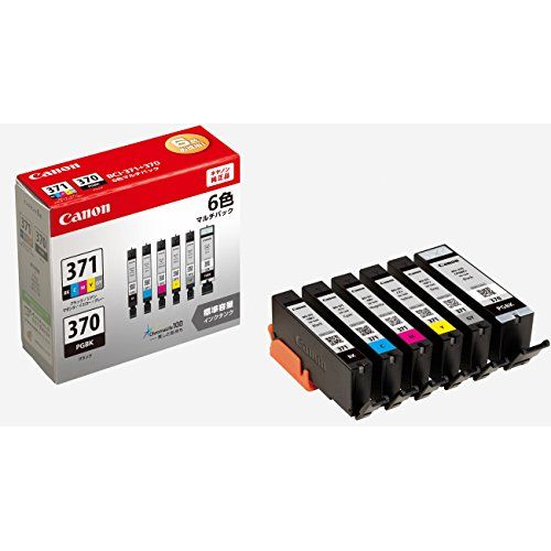 Other - キヤノン Canon 純正 インクカートリッジ BCI-371(BK/C/M/Y/GY)+370 6色マルチパック BCI-371+370/6MP【送料無料】