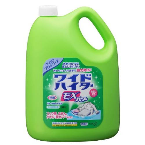 ワイド花王 【業務用 衣料用酸素系漂白剤】ワイドハイターEXパワー 4.5L(花王プロフェッショナルシリーズ)