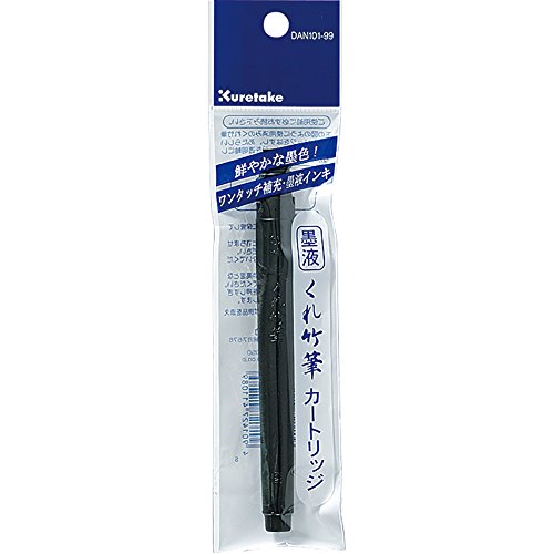 【商品詳細】重量:17g素材:水性顔料インクワンタッチ補充1.3×1.3×12.7cm22、24号用カートリッジ。適合商品：DM150-22B、DL152-24B。【JANコード】4901427411089【送料について】北海道、沖縄、離島は送料を頂きます。