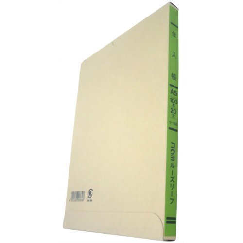 コクヨ 三色刷リ-フ 仕入帳 A5 20穴 100枚