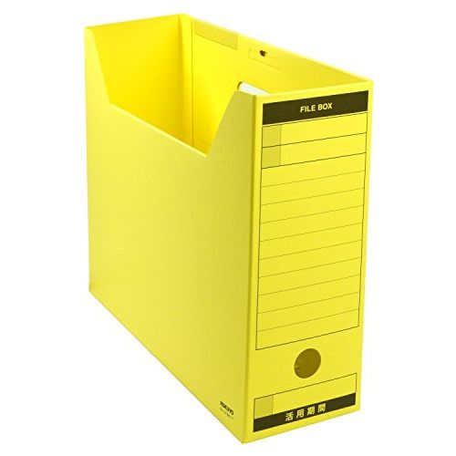コクヨ ファイルボックス 色厚板紙 フタ付き A4 黄 A4-LFBN-YZ