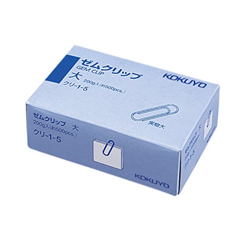 Gem Clip - コクヨ ゼムクリップ 大(28mm) 約500本入 クリ-1-5 (1箱)