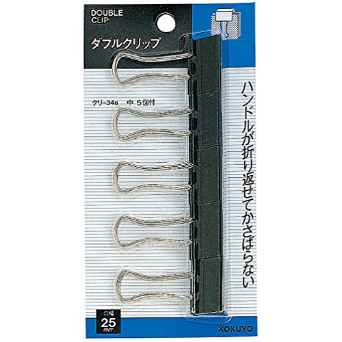【商品詳細】種類/中入り数/5個信頼のコクヨ製、ダブルクリップです。ハンドルが折り返せるのでかさばりません。●材質／スチール●とじ枚数／約60枚●口幅／25mm●仕様／中●単位（入数）／1パック（5個入）●メーカー品番／クリ-34B【JANコード】4901480417271【送料について】北海道、沖縄、離島は送料を頂きます。