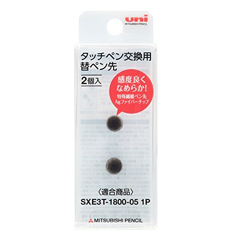 【商品詳細】重量:5g素材:Agファイバーチップ直径8.2×高さ7.0mmジェットストリームスタイラス交換用替ペン先STT-2002PサイズW40×H110×D20mm本体ジェットストリームスタイラスジェットストリームスタイラスSXE3T-1800-05に適合する替ペン先です。感度が落ちてきたとき交換をお勧めします。【JANコード】4902778180358【送料について】北海道、沖縄、離島は送料を頂きます。