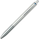 三菱鉛筆 ボールペン ジェットストリームプライムシングル 0.7mm シルバー