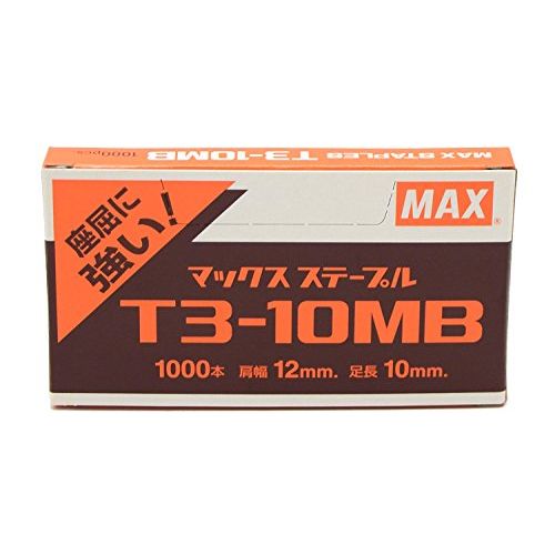 マックス(MAX) ステープル T3-10MB