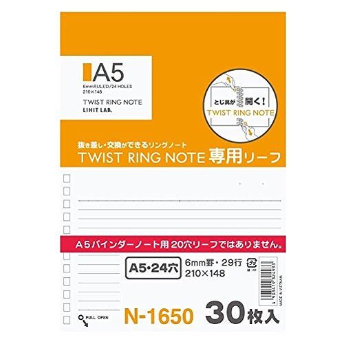 リヒト リングノートリーフ A5S N-1650JANコード4903419324933ツイストノート専用リーフ24穴です。一般のA5バインダー20穴には利用できません。上質紙148×210mm◆穴数：24穴　◆リーフ枚数：30枚　◆罫内容：B罫・6mm×29行【送料について】北海道、沖縄、離島は送料を頂きます。