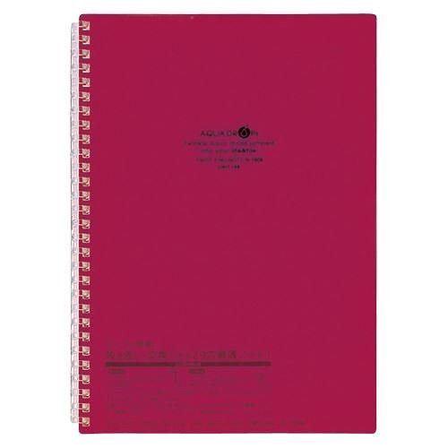 ��ҥ� ��󥰥Ρ��� B5S ���� N-1608-3