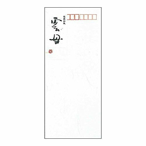 アピカ 和紙封筒雲母 フウ56