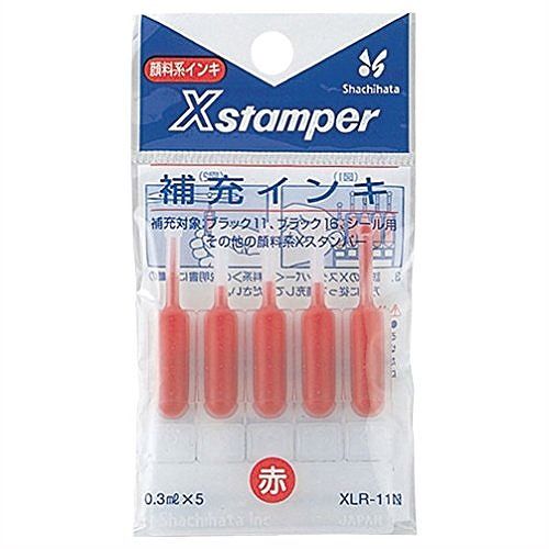 シャチハタ Xスタンパーインキ XLR-11N アカ