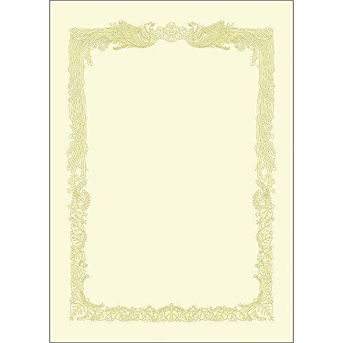 タカ印 賞状用紙 クリーム横 10-1158 B5 (1箱)