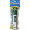 ぺんてる ポリチューブPビリジア XWFCT18
