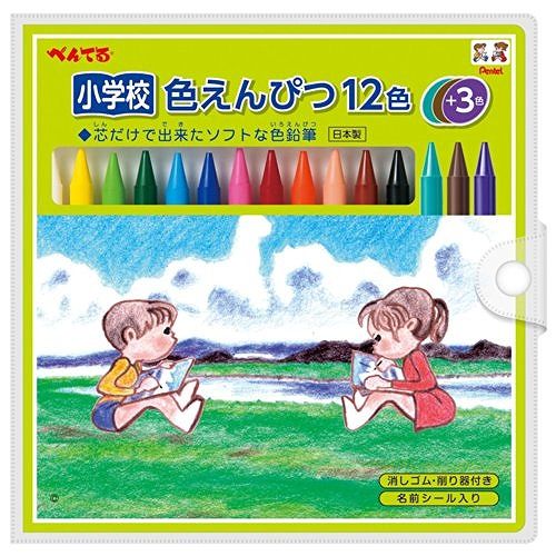 6色套裝 - ぺんてる 小学校色鉛筆 12+3 GCG1-12P3