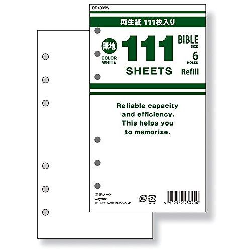 レイメイ リフィル DR4005W