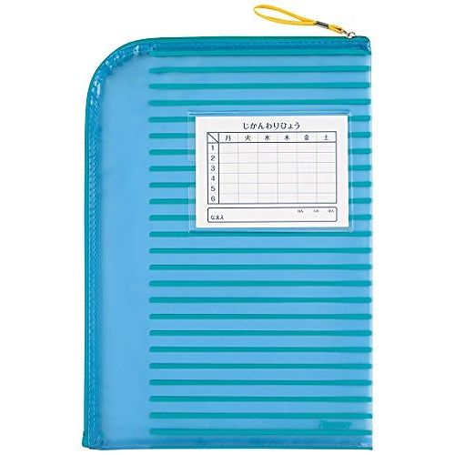 楽天市場】連絡袋 黄色（その他｜文房具・事務用品）：日用品雑貨