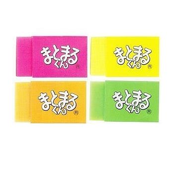 히노데 독수리는 그렇다고 정리하는 군 HM-100