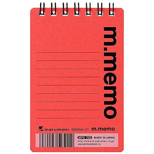 マルマン A7ヘンケイ メモ エムメモ レッド N595A-01