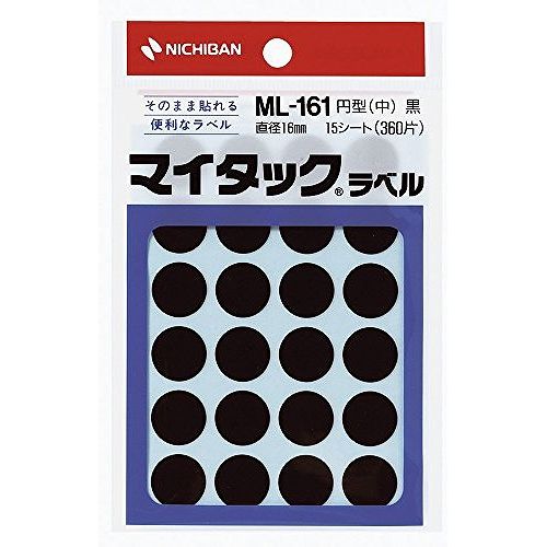 �˥��Х� �ޥ����å���٥� ML-1616 ����