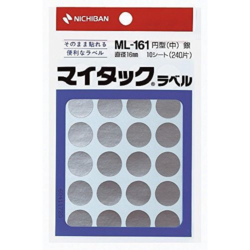 Labels - ニチバン マイタックラベル ML-16110 ギン