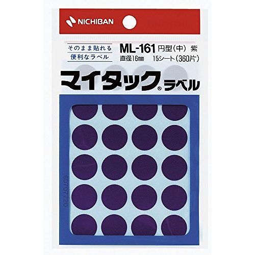 �˥��Х� �ޥ����å���٥� ML-16121��饵��