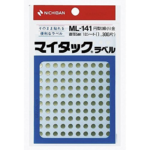 ニチバン マイタックカラーラベル ML-141-9 キン 1