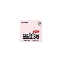 ニチバン ポイントメモ M-2P