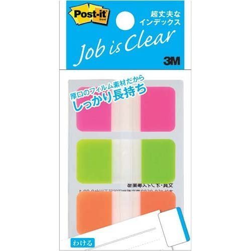 【商品型番】　4548623186115　【商品説明】　丈夫で破れにくい、厚口のよりしっかりしたフィルム素材のポストイット製品です。【特長】・厚口のよりしっかりしたフィルム素材使用のポスト・イット製品です。・本/雑誌/資料ファイルの外に出ていても、折れにくく安心です。【使用方法】・文章やメモなどを書き込み、商品を一枚はがし任意の場所に取り付けることができます。