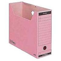 Magazine Boxes - コクヨ ファイルボックスA4 A4−LFB−P