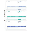 ヒサゴ 納品書 GB1159 (1箱)【送料無料】