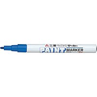 ミツビシ ペイントマーカー細字 PX2133アオ