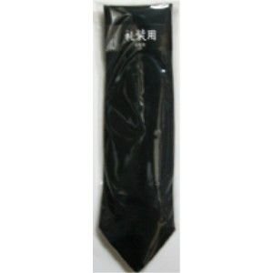 マルアイ 黒ネクタイ ネク−1