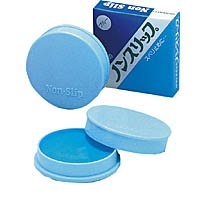 ヤマト ノンスリップブルー NS-201