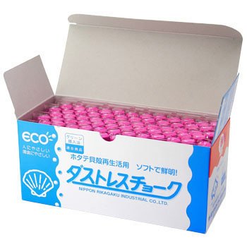 ダストレス ダストレスチョークアカ DCC−72−R (1箱)