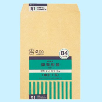オキナ 開発クラフト封筒1号 KK1