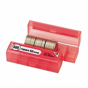 オープン コインケース500円 M−500 オープン コインケース500円 M−500