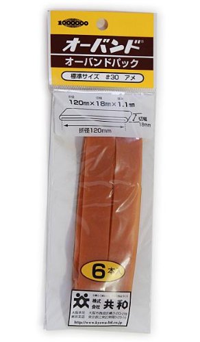 【商品型番】　4971620203019　【商品説明】　手に入りにくい特殊なサイズの輪ゴムを、使いきりサイズの少量パックに詰めました。本なども、しっかりとまとめることが出来る太さの輪ゴムです。【特長】・少量パックの使い切りサイズになった輪ゴムです。・厚みのあるものでも、しっかりとまとめることが出来ます。【使用方法】・書類の整理、本や手帳の結束にもお使いいただけます。