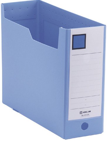 Storage Box - キング GボックスPP100MM 4633Nアオ