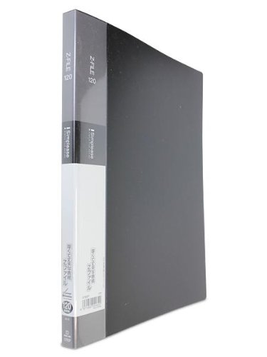 キング ZファイルSPA4タテ 578SPクロ