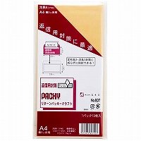 ピース リターンパッキーヨウナガ6 807