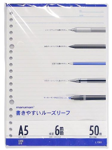 【商品型番】　4979093113019　【商品説明】　書きやすい！書き心地を追及した国産ルーズリーフです。なめらかな書き味と質感の良さでユーザーに愛されているルーズリーフです。【特長】・学生の方々のご意見を取り入れ、品質と使いやすさにこだわったルーズリーフです。・A5サイズ・罫内容：6mm×29行（メモリ入）・枚数：50枚・厚口中性紙、80g／平方メートル