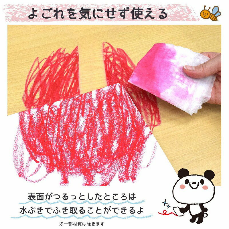 �����饯��ѥ� �������Ǥ��Ȥ��륵����ڥ� 16�� ������ڥ� �ޡ������ڥ� �����ڥ� ���� ���顼�ڥ� ���� �����Ȥ��� �����Ǥ��Ȥ��� �֤���� �Ҷ� �Ҥɤ� ���ɤ� �Ļ� �Ļ��� ������ MK-S6