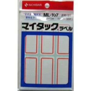 【商品型番】　ML-107　【商品説明】　1P入数(片)：15シート(90片)。ラベルサイズ：横53mm×縦24mm　。
