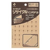 ニチバン マイタックリサイクルパンチラベル ML−250RC