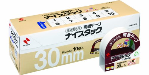 ニチバン ナイスタックブンボックス NWBB−N30 (1箱)