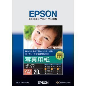 A3 Size Paper - EPSON 写真用紙光沢A3 KA320PSKR【送料無料】