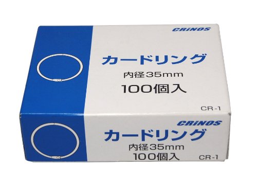 日本クリノス カードリングNO．1 CR−1 (1箱)
