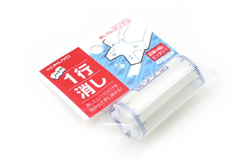 Erasers - コクヨ ケシゴムミリケシ ケシ−M700