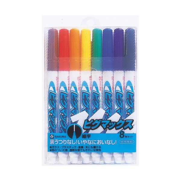サクラ ピグマックス細字 8色 ZPK-S8