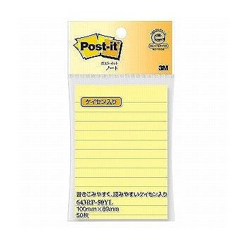 スコッチ・3M ポストイット ノート 罫線入 643RP-50YL